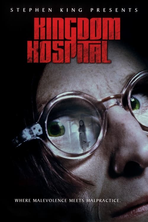 Poster della serie Stephen King's Kingdom Hospital