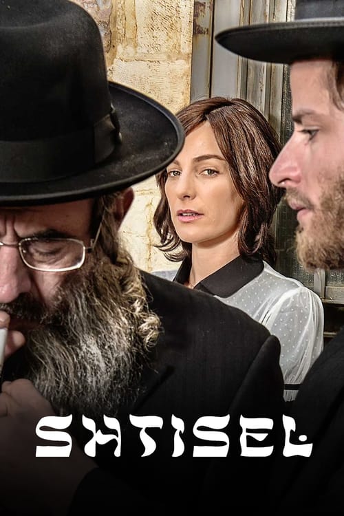 Poster della serie Shtisel