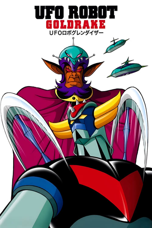 Poster della serie UFO Robot Grendizer