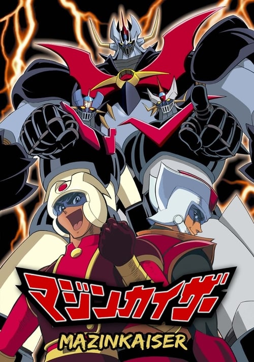 Poster della serie Mazinkaiser