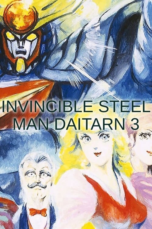 Poster della serie Invincible Steel Man Daitarn 3