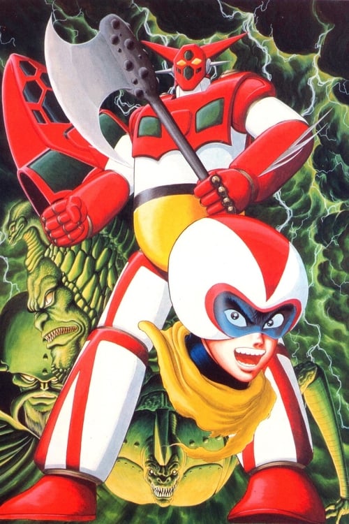 Poster della serie Getter Robo
