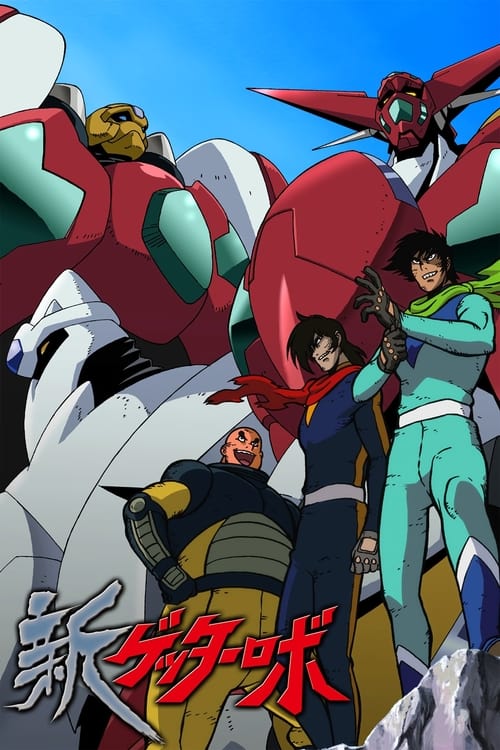 Poster della serie New Getter Robo