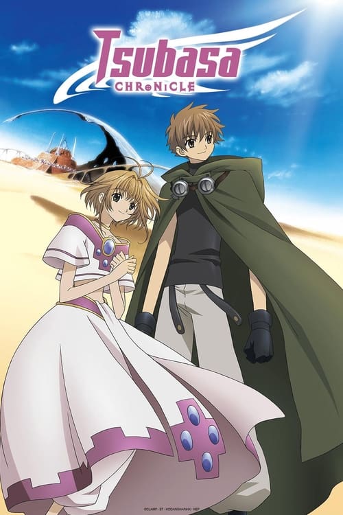 Poster della serie Tsubasa RESERVoir CHRoNiCLE