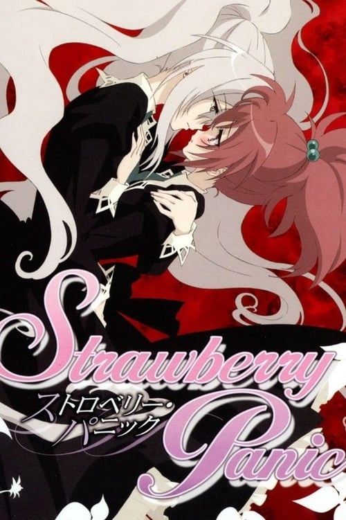 Poster della serie Strawberry Panic!