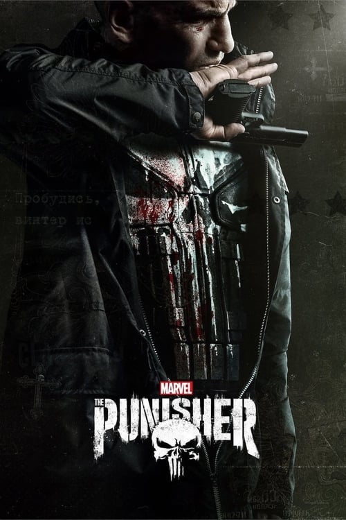 Poster della serie Marvel's The Punisher
