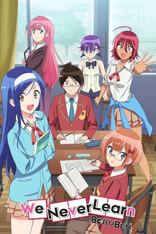 Poster della serie We Never Learn