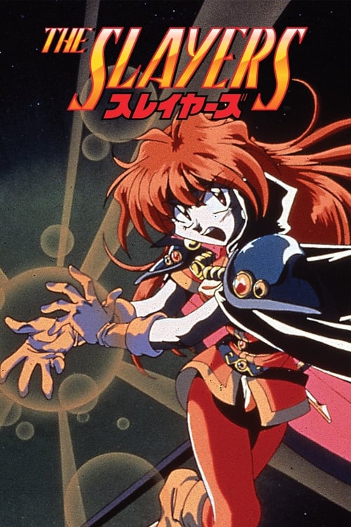 Poster della serie Slayers