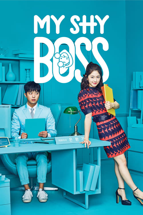 Poster della serie My Shy Boss