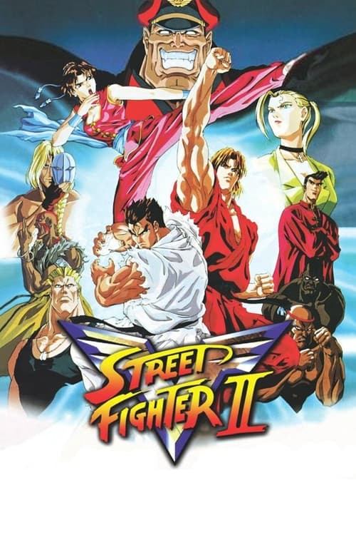 Poster della serie Street Fighter II: V