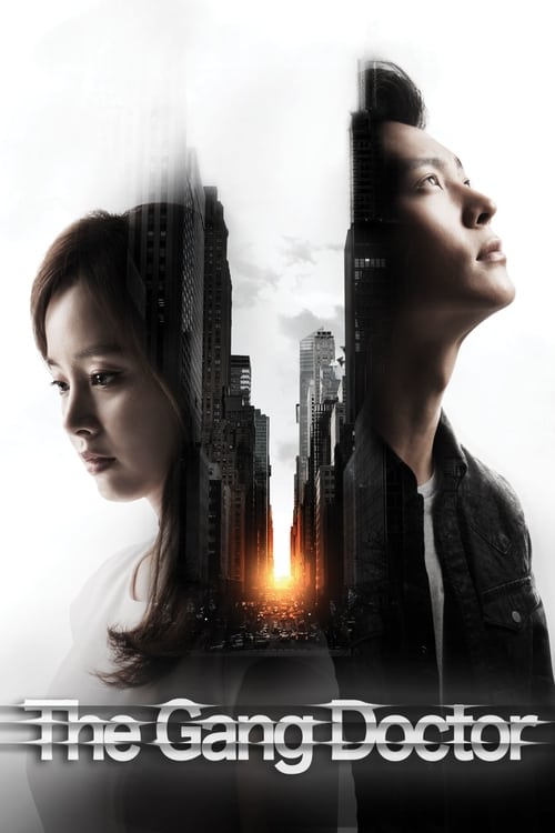 Poster della serie Yong Pal