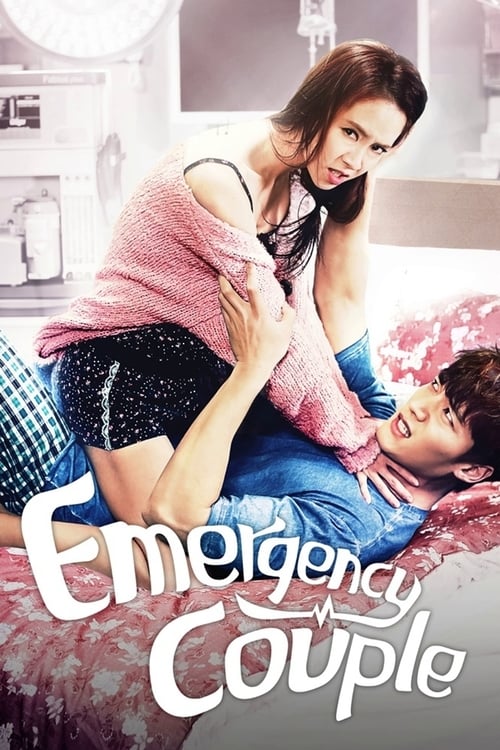 Poster della serie Emergency Couple