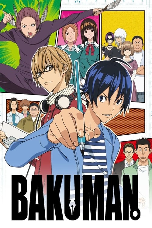 Poster della serie Bakuman