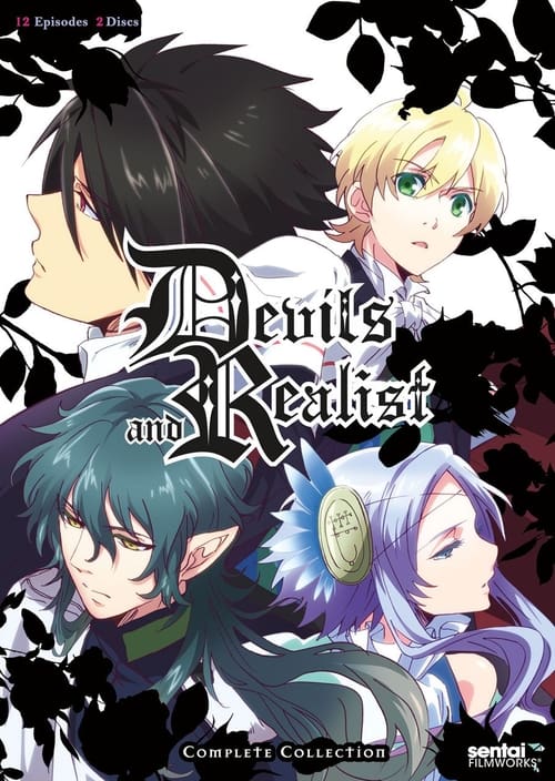 Poster della serie Makai Ōji: Devils and Realist