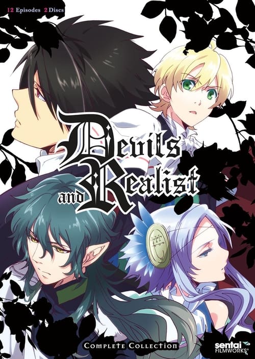 Poster della serie Makai Ouji: Devils and Realist