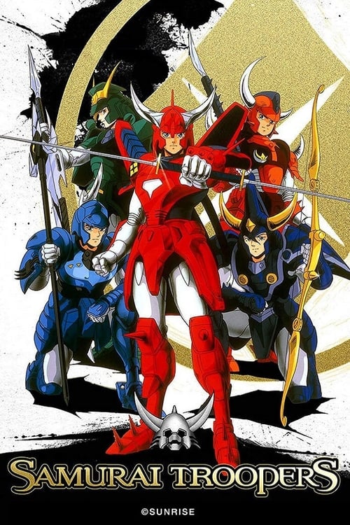 Poster della serie Ronin Warriors