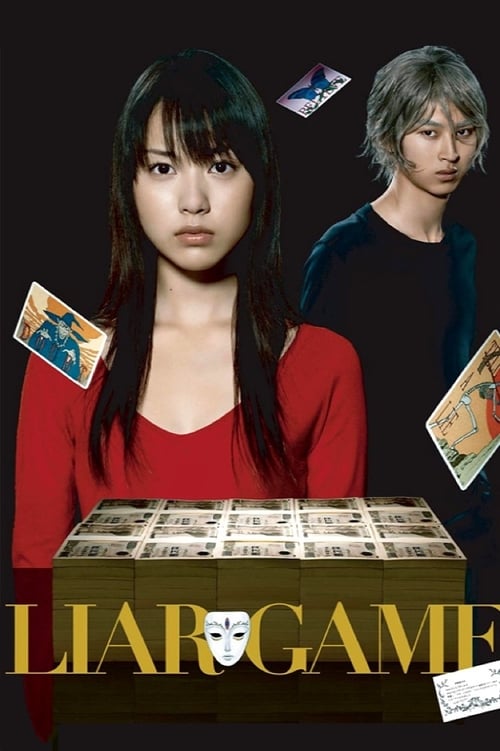 Poster della serie LIAR GAME