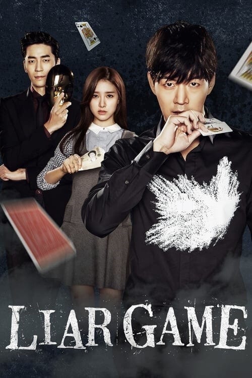 Poster della serie Liar Game