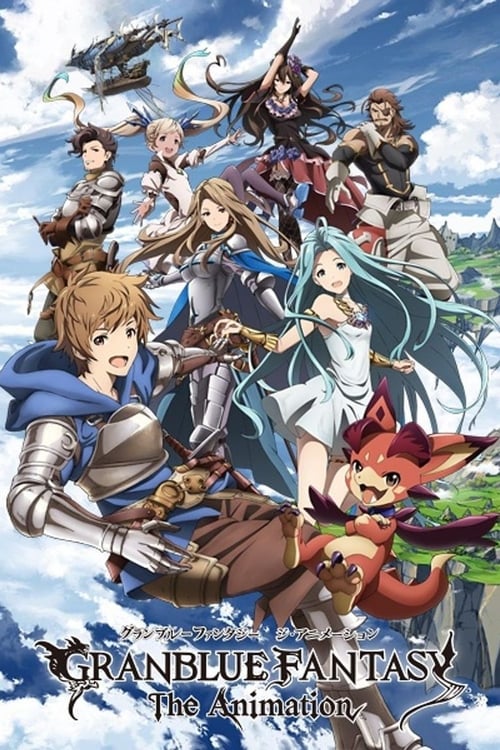 Poster della serie Granblue Fantasy: The Animation