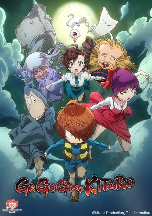 Poster della serie GeGeGe no Kitaro