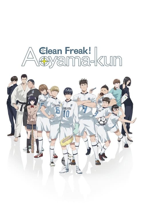 Poster della serie Clean Freak! Aoyama-kun