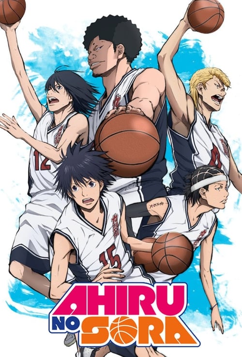Poster della serie Ahiru no Sora