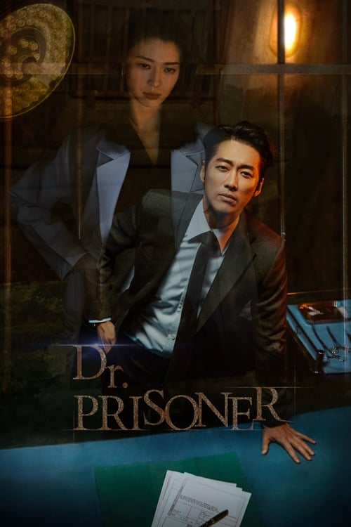 Poster della serie Doctor Prisoner
