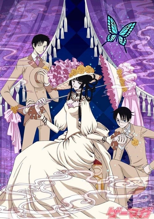 Poster della serie xxxHolic: Shunmuki