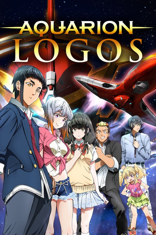 Poster della serie Aquarion Logos