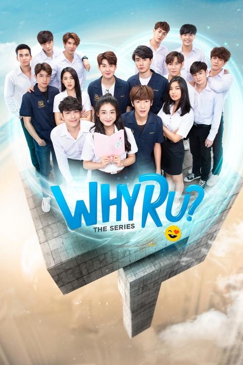 Poster della serie Why R U?