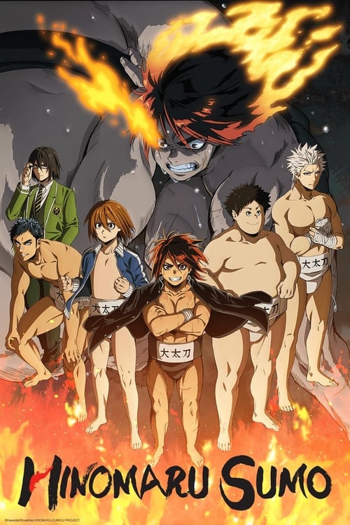 Poster della serie Hinomaru Sumo