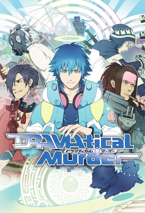 Poster della serie Dramatical Murder