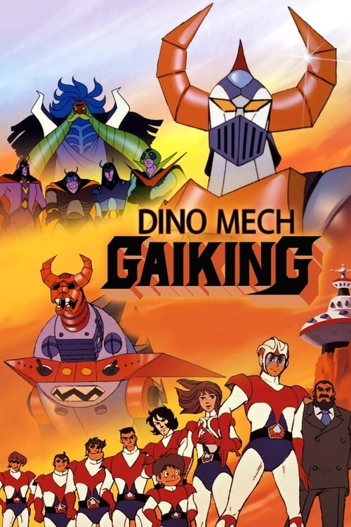 Poster della serie Dino Mech Gaiking