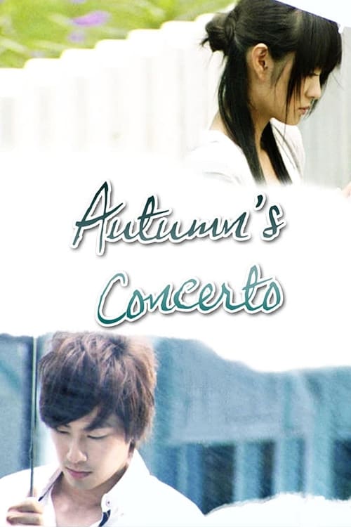 Poster della serie Autumn's Concerto