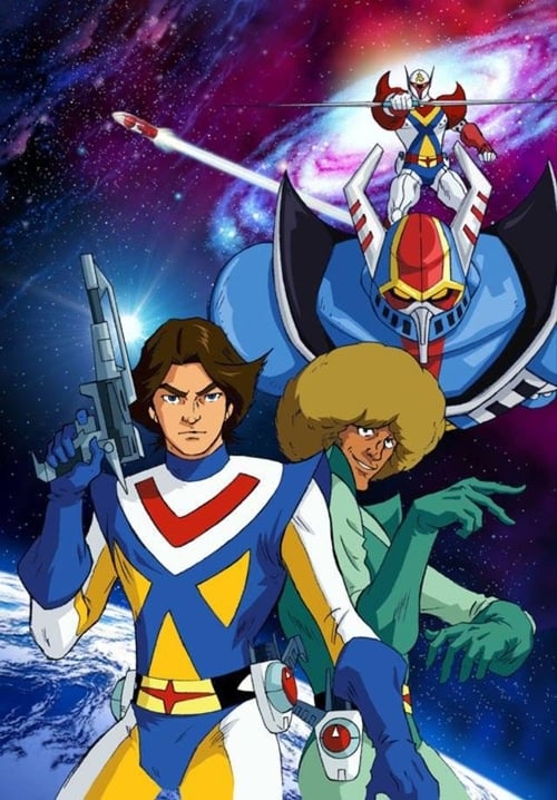 Poster della serie Tekkaman: The Space Knight