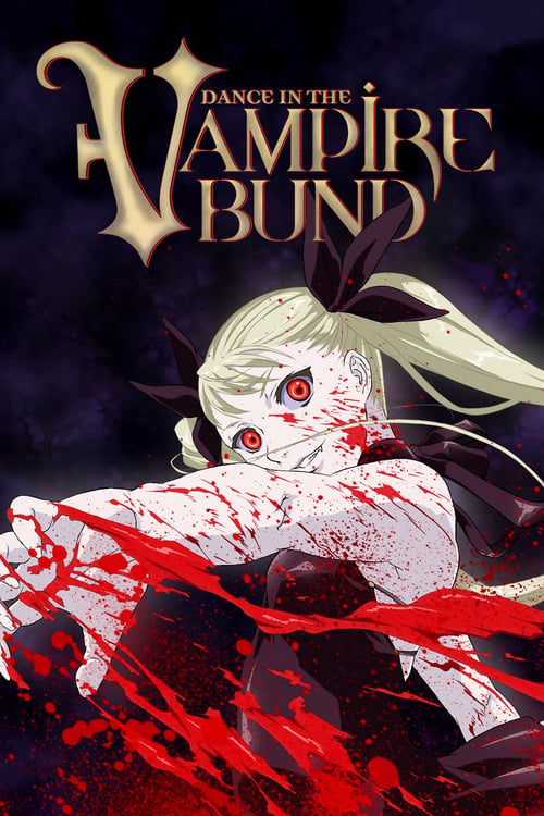 Poster della serie Dance in the Vampire Bund