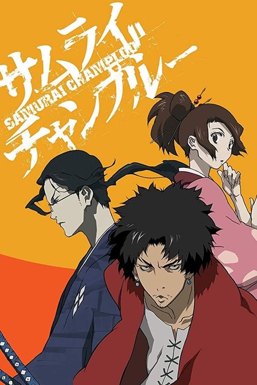 Poster della serie Samurai Champloo