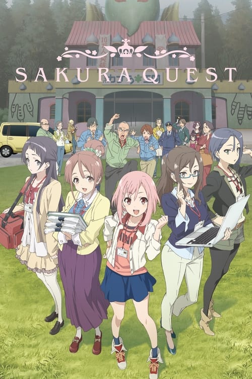 Poster della serie Sakura Quest