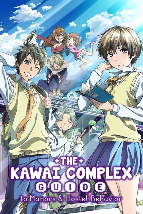 Poster della serie The Kawai Complex Guide to Manors and Hostel Behavior