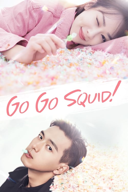 Poster della serie Go Go Squid!