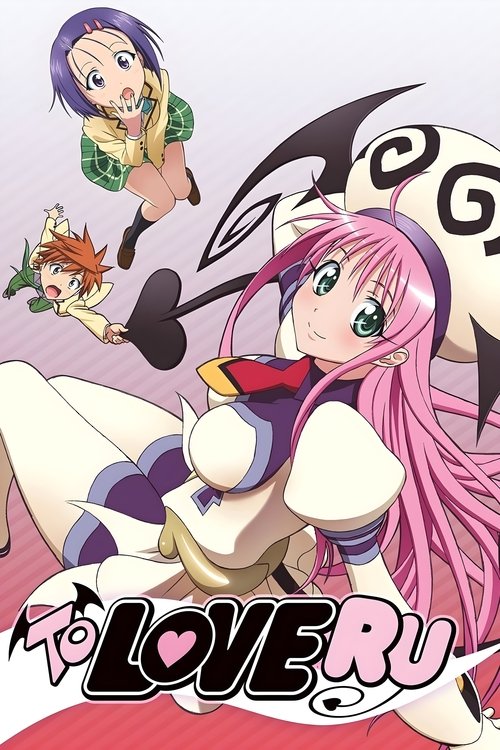 Poster della serie To LOVE-Ru