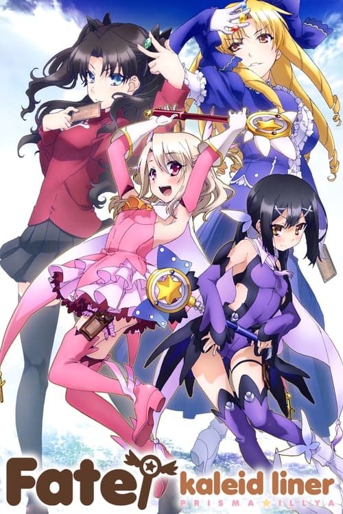 Poster della serie Fate/kaleid liner Prisma Illya