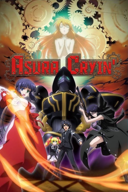 Poster della serie Asura Cryin'