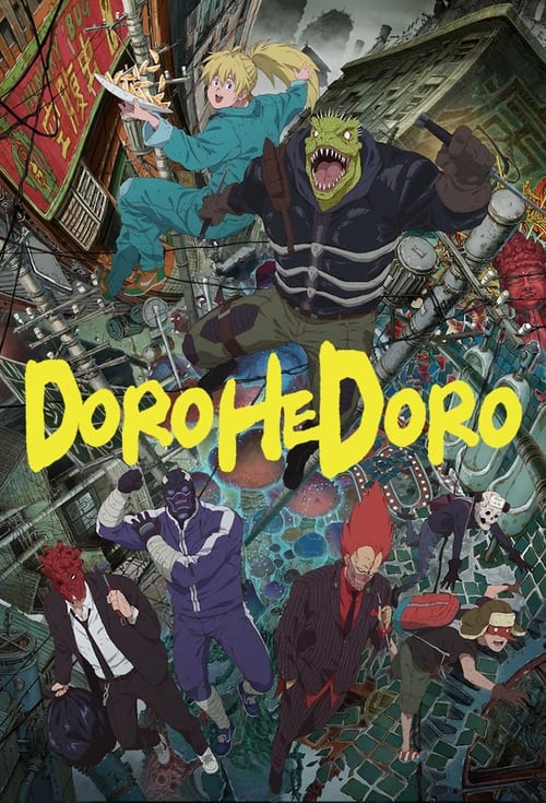 Poster della serie Dorohedoro