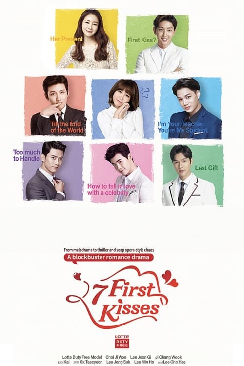 Poster della serie Seven First Kisses