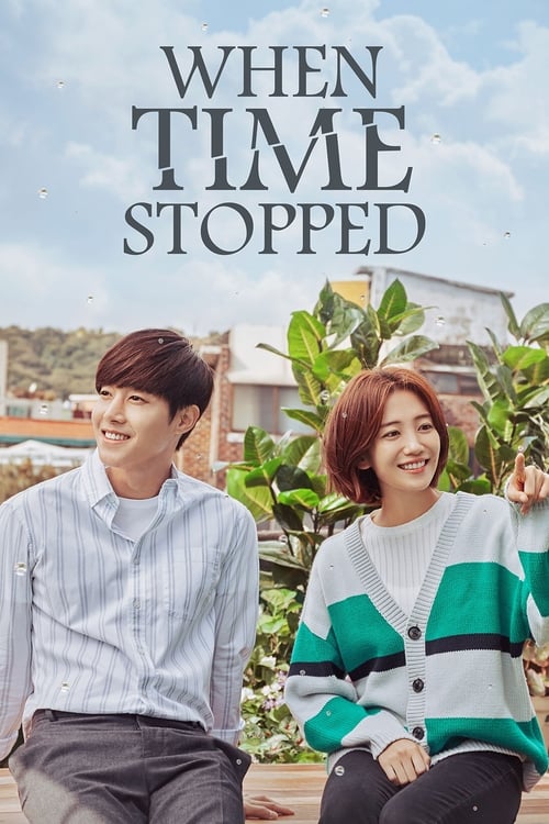 Poster della serie When Time Stopped