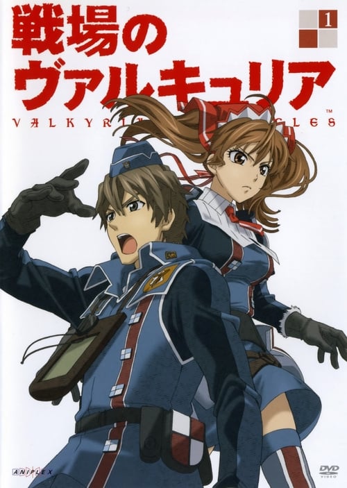 Poster della serie Valkyria Chronicles