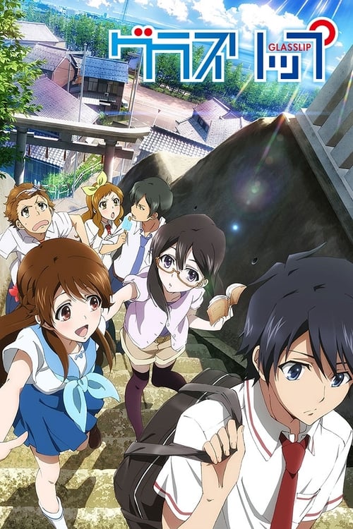 Poster della serie Glasslip