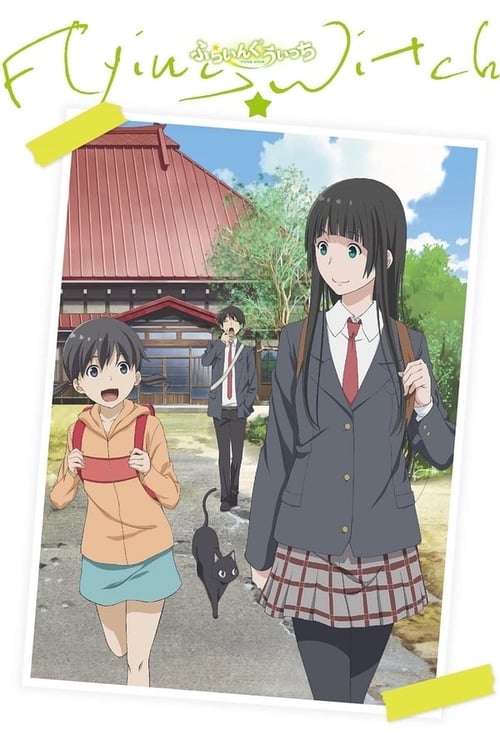 Poster della serie Flying Witch