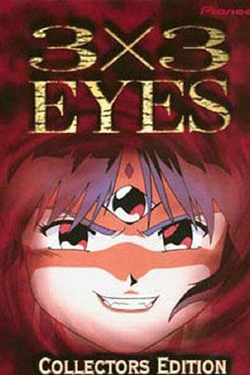Poster della serie 3x3 Eyes: Legend of the Divine Demon